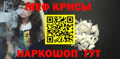 экстази Ставрополь