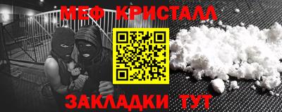 кокс Старая Купавна