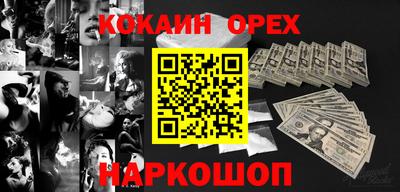 стафф Среднеуральск