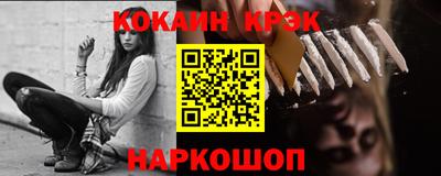 стафф Среднеуральск