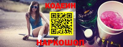 стафф Среднеуральск