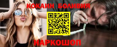 стафф Среднеуральск