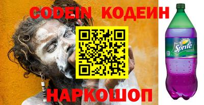 стафф Среднеуральск