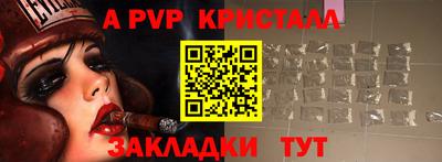 стафф Среднеуральск