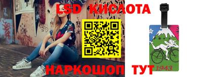 стафф Среднеуральск