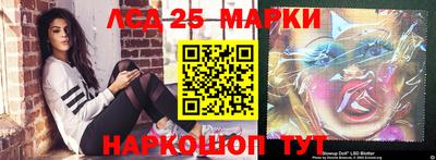 стафф Среднеуральск