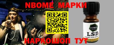 стафф Среднеуральск