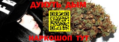 экстази Ставрополь