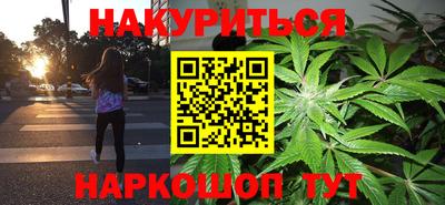 стафф Среднеуральск