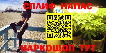 кокс Старая Купавна