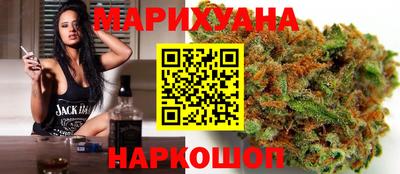стафф Среднеуральск