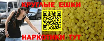 стафф Среднеуральск