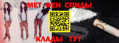 кокс Старая Купавна