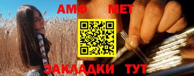 кокс Старая Купавна