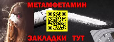 стафф Среднеуральск