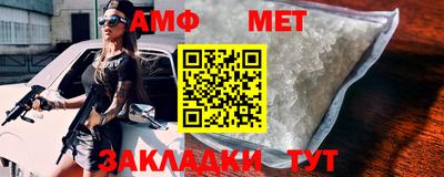экстази Ставрополь