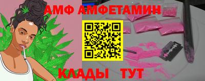 экстази Ставрополь