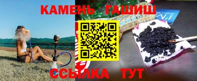 кокс Старая Купавна