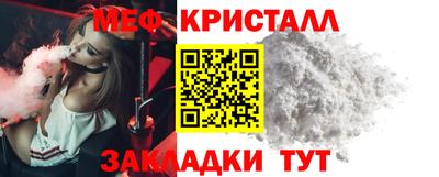 кокс Старая Купавна
