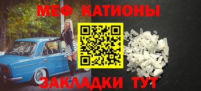 стафф Среднеуральск