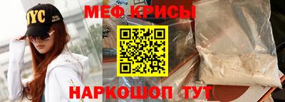 кокс Старая Купавна