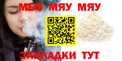 кокс Старая Купавна